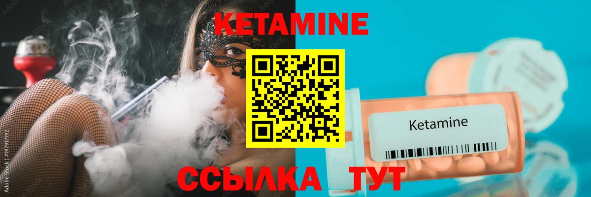 ГАШ  Каннабис  Меф   Гашиш  Кулебаки  Альфа ПВП СОЛЬ   Вход с VPN  Кокаин 
