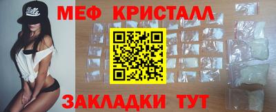 spice Жуковский
