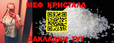 кокаин колумбия Заволжье