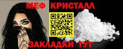кокаин колумбия Заволжье