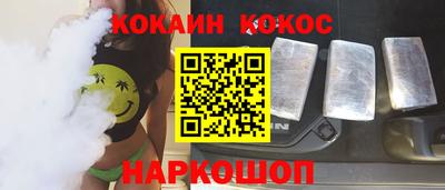 spice Жуковский
