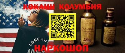 jwh Заводоуковск