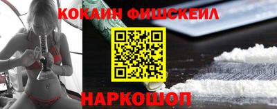 jwh Заводоуковск
