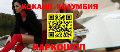 spice Жуковский