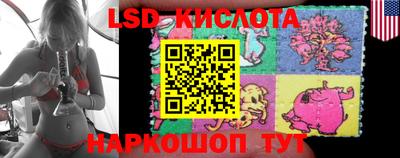 кокаин колумбия Заволжье