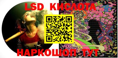 кокаин колумбия Заволжье