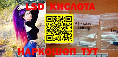 spice Жуковский