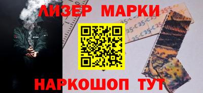 spice Жуковский