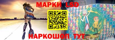 jwh Заводоуковск
