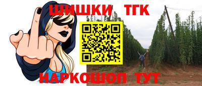 jwh Заводоуковск