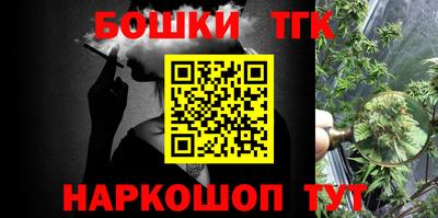 кокаин колумбия Заволжье