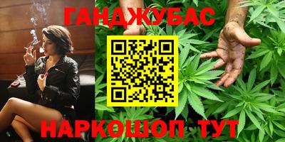 кокаин колумбия Заволжье