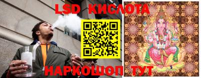 кокаин колумбия Заволжье