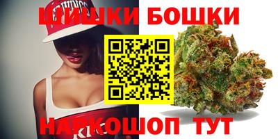 jwh Заводоуковск
