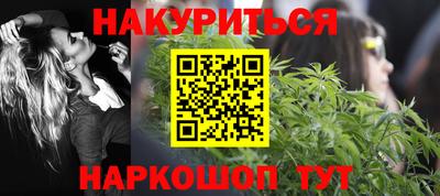 spice Жуковский