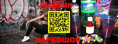 кокаин колумбия Заволжье