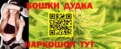 jwh Заводоуковск