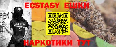 spice Жуковский