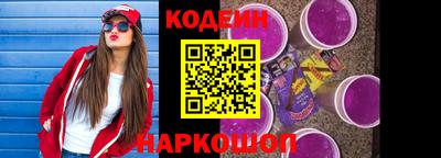 jwh Заводоуковск