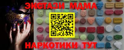 кокаин колумбия Заволжье