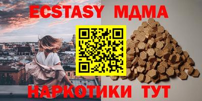 jwh Заводоуковск