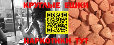 кокаин колумбия Заволжье