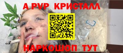 кокаин колумбия Заволжье