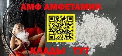 кокаин колумбия Заволжье
