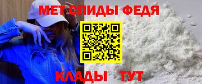 jwh Заводоуковск