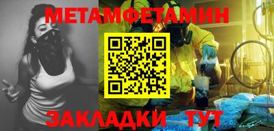 кокаин колумбия Заволжье