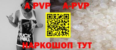 jwh Заводоуковск