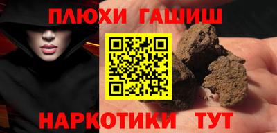 spice Жуковский
