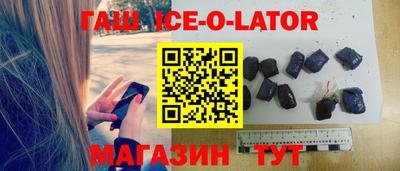 кокаин колумбия Заволжье
