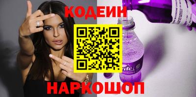 кокаин колумбия Заволжье