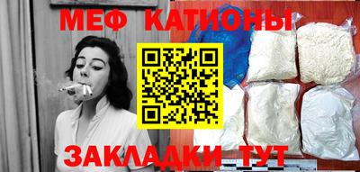 jwh Заводоуковск