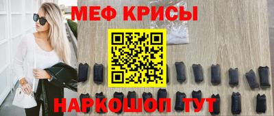 jwh Заводоуковск