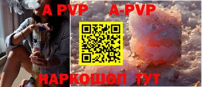 jwh Заводоуковск