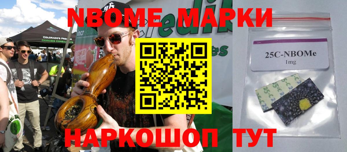 Лсд 25 экстази  Вход с VPN  Кулебаки  LSD-25 экстази ecstasy  Лсд 25 экстази кислота 